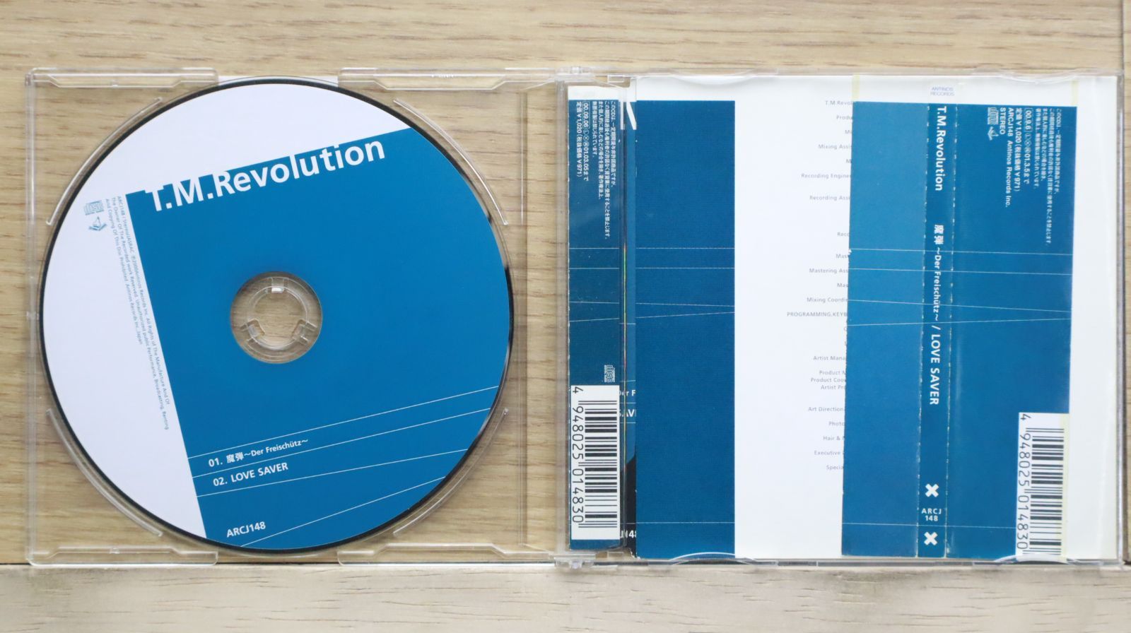 国内盤CD☆T.M.レボリューション/T.M.Revolution□ 魔弾～Der