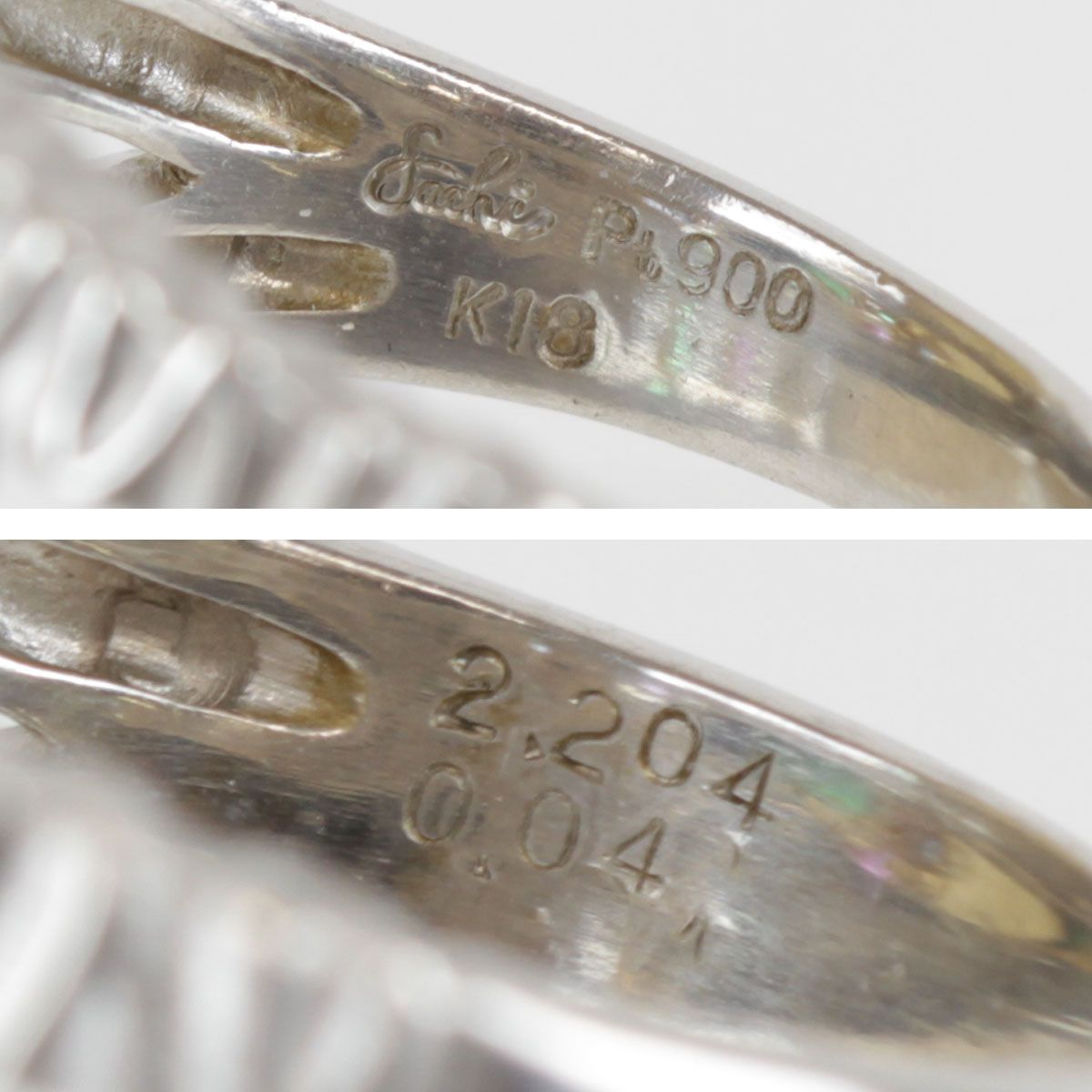 美品『USED』K18/Pt900 福原佐智 リング 2.204ct 14.5g - メルカリ