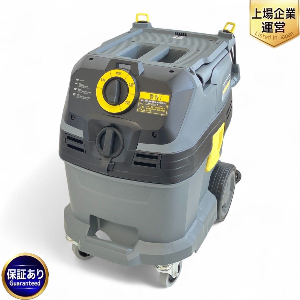 KARCHER NT30|1 TACT ケルヒャー クリーナー 1.148-210.0 Z9963605