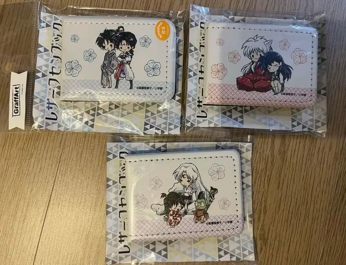 犬夜叉神社 万古津 ジャコッツ セットショー