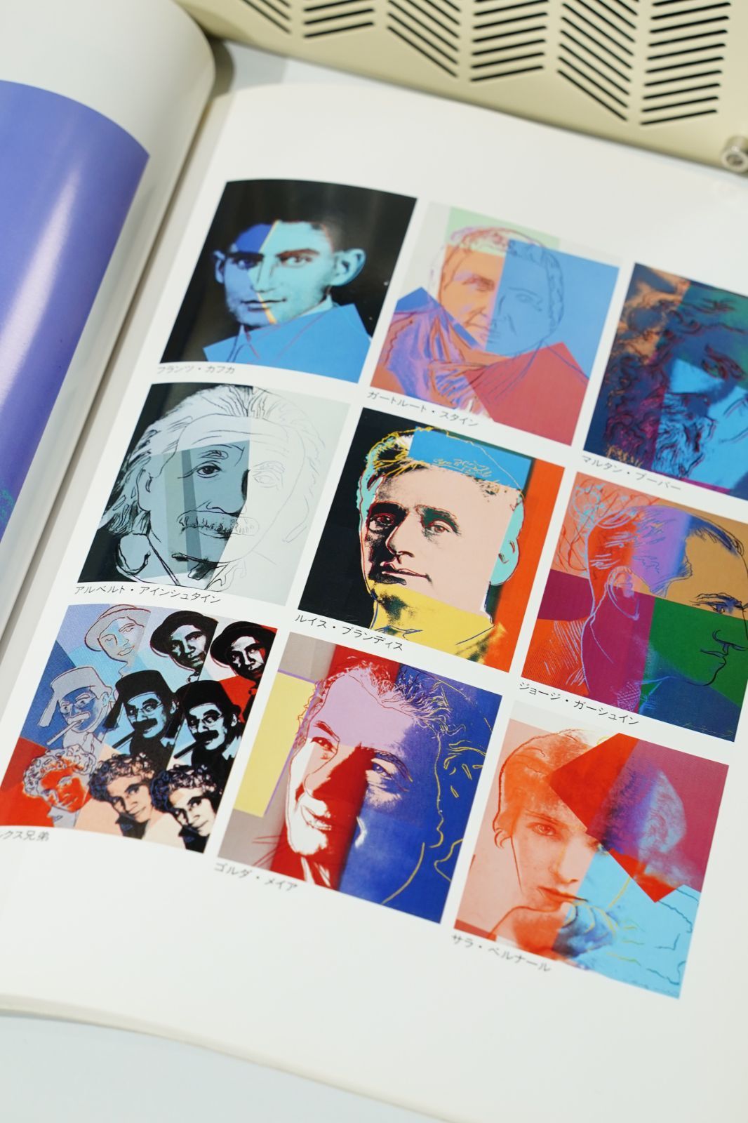 アンディウォーホルオリジナルプリント販売|アンディパ エディション