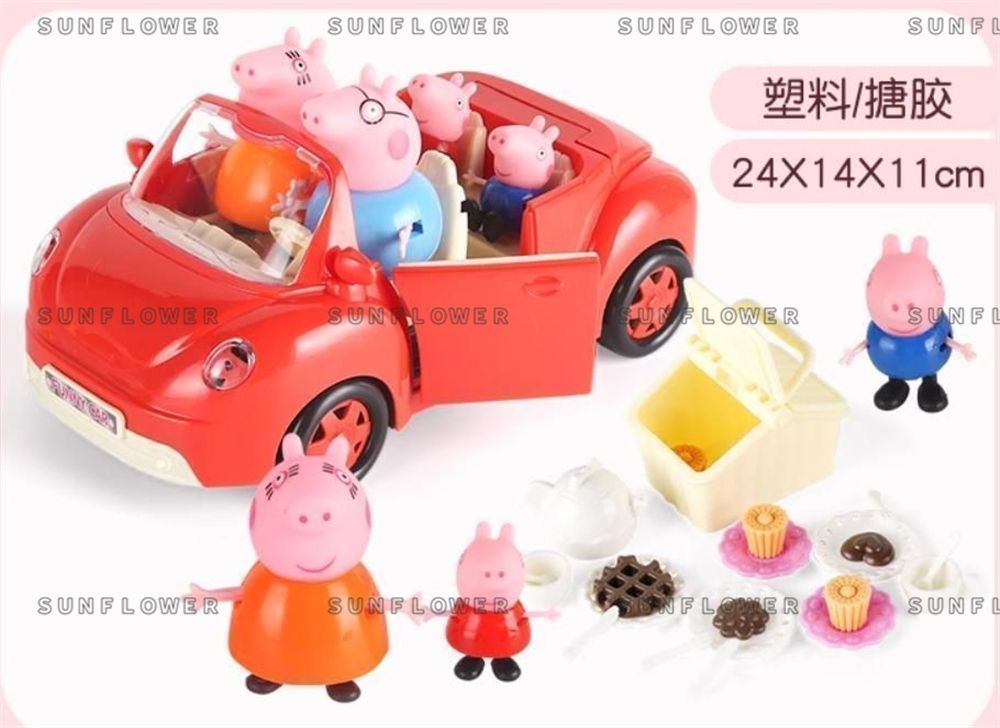 MIMI.xaペッパピッグ Peppおもちゃ ピンク お家 セット ペッパピッグ Peppa Pig おもちゃ ピンク お家 セット ままごと