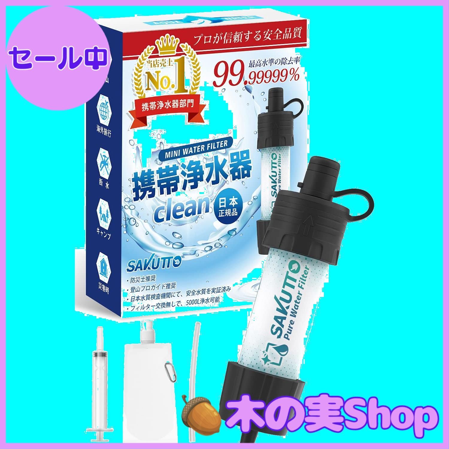 5m 製本カバー クリアフィルム ロールタイプ 防水 防油 劣化防止 本