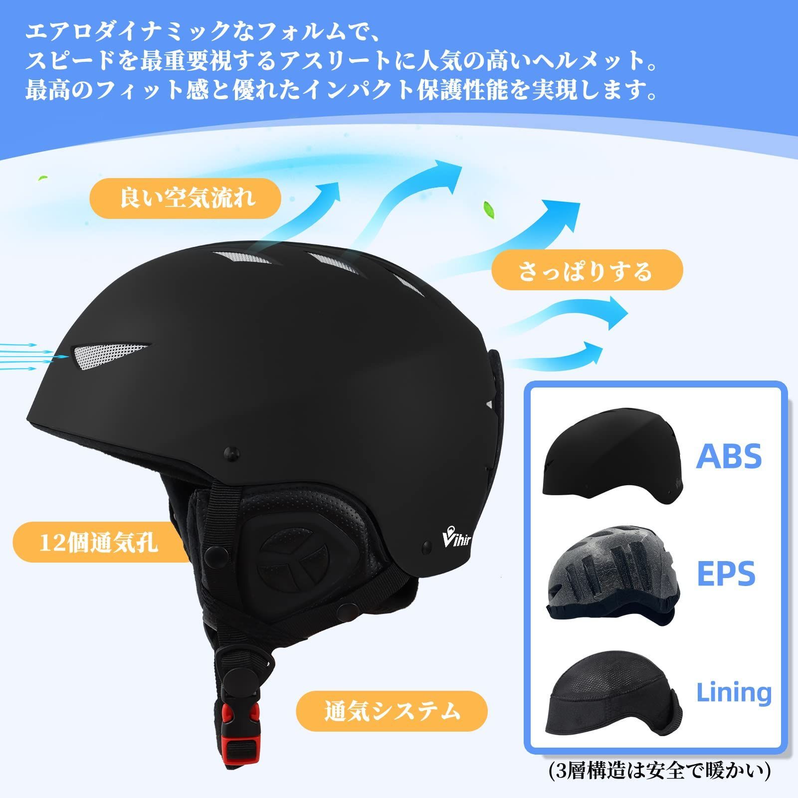 ASICS マジックスピード3 27.0cm ワイド 数量限定】ゲーミング 床保護 キズや汚れに強い ブラック 幅130