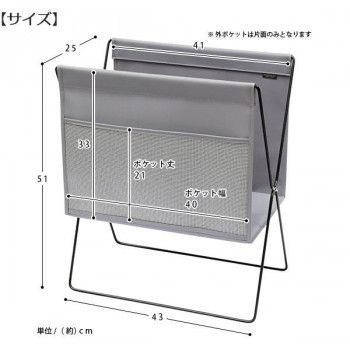Lサイズ