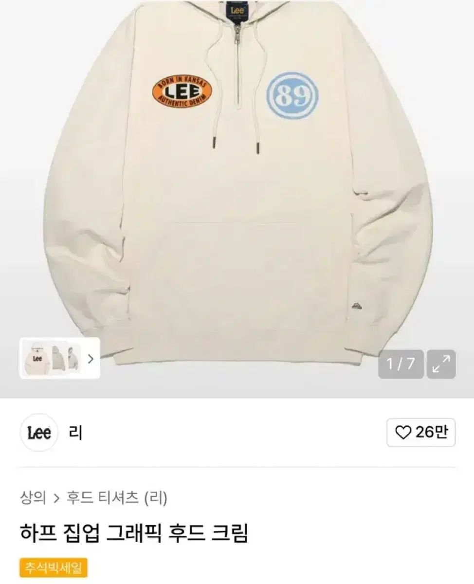 LEE ハーフ ジップアップ グラフィック フード クリーム
