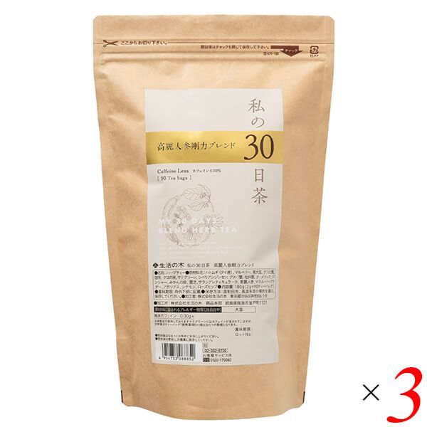 都様 とろっと枯露柿 やわらか枯露柿 大蜂屋柿2kg 甲州百目柿1kg あん