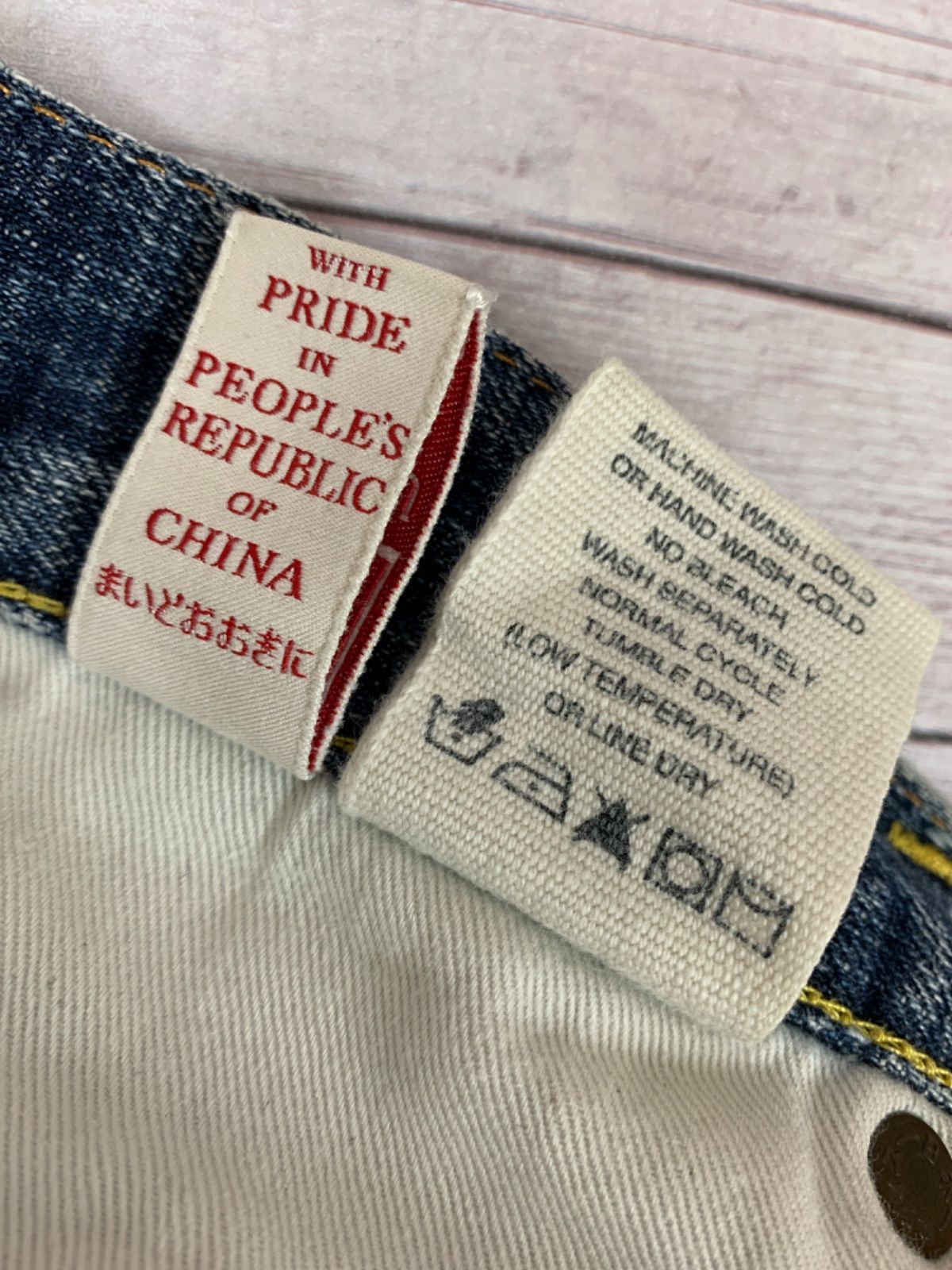 EVISU／lot0070／レザー切り替えビックカモメ／W34✕L34 EVISU／lot0070／レザー切り替えビックカモメ／W34✕L34 - メルカリ