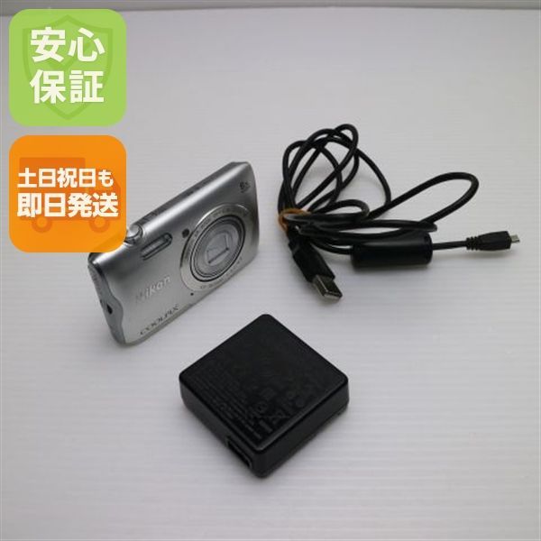 COOLPIX A300 シルバー 即日発送 コンデジ Nikon 本体 土日祝発送OK 01000