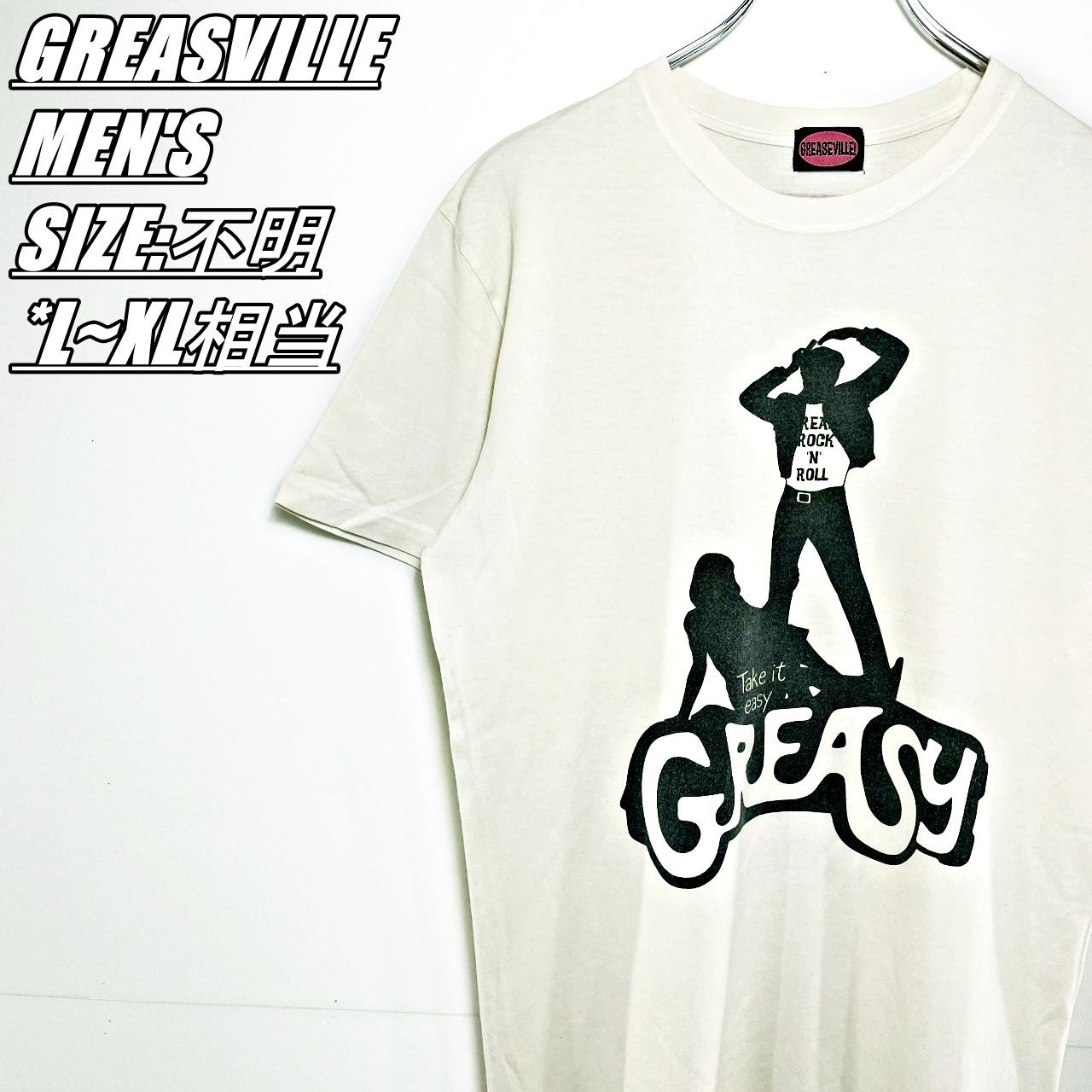 GREASVILLE! グリースヴィル プリントTシャツ メンズ サイズ表記不明 L 