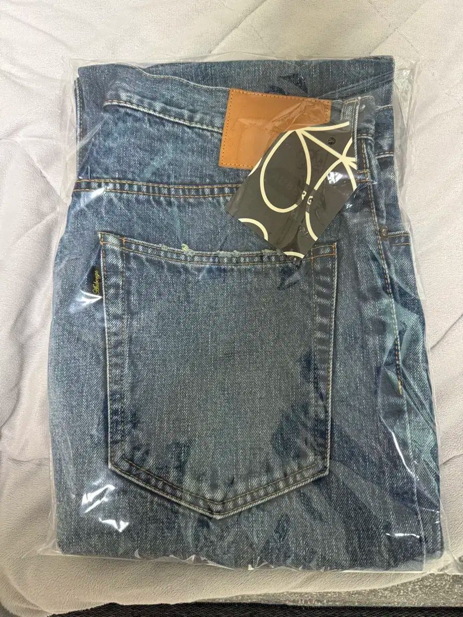 used wash