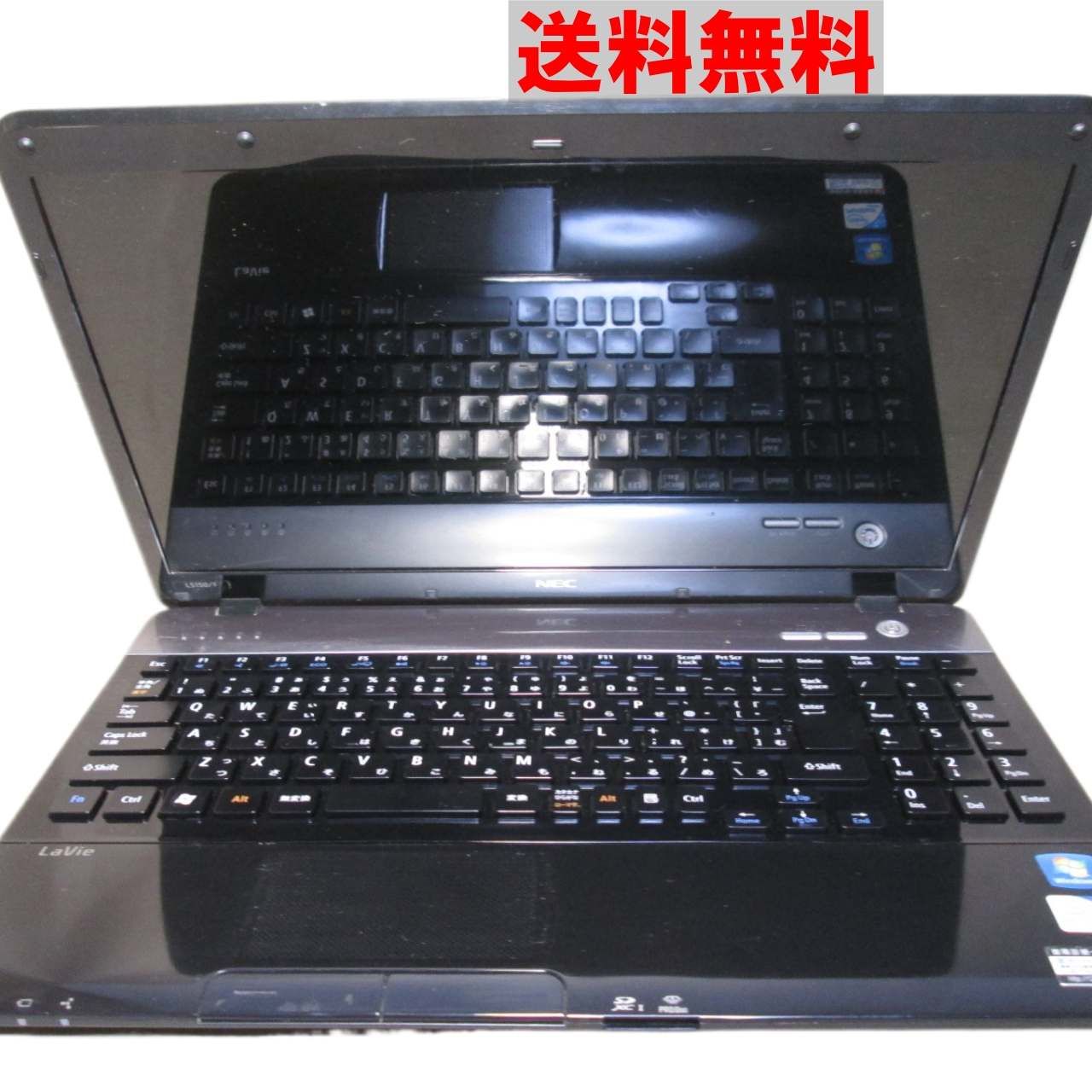 NEC LaVie S LS150/FS6B【Pentium B950 2.1GHz】 【Windows7モデル】 均一／電源投入可／HDMI  ジャンク 送料無料 [90787] - メルカリ