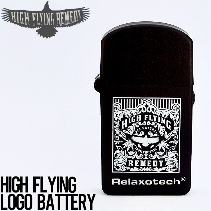 オイルヴェポライザー ジッポ型バッテリー / 510規格 HIGH FLYING REMEDY ハイフライングレメディー HIGH FLYING LOGO BATTERY HFRZ01