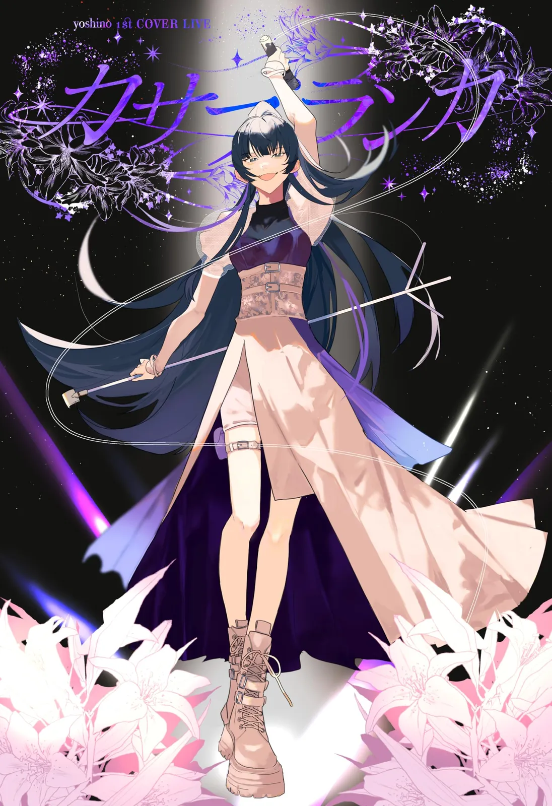 2025年最新】吉乃 カサブランカの人気アイテム - メルカリ