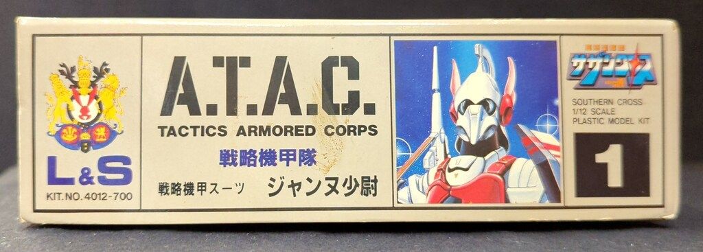 LS SOUTHERN CROSS 1/12 SCALE PLASTIC MODEL KIT 1/12 A.T.A.C