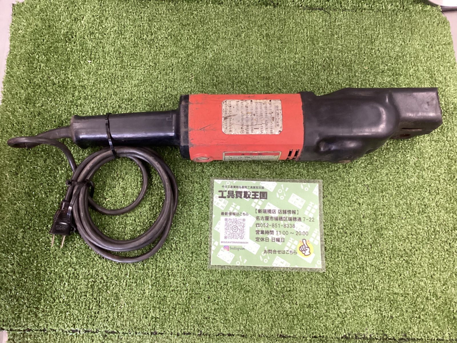 中古C】 アサダ パイプソー 150 - メルカリ