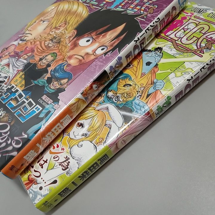 ONE PIECE (ワンピース) JC 収納マルチ BOX 集英社 (管理番号：059102
