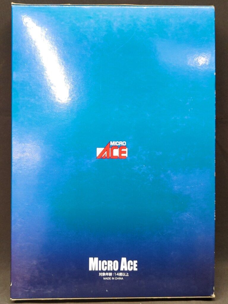 MICRO ACE Nゲージ 京急2100形 2次車 登場時 8両セット A3860
