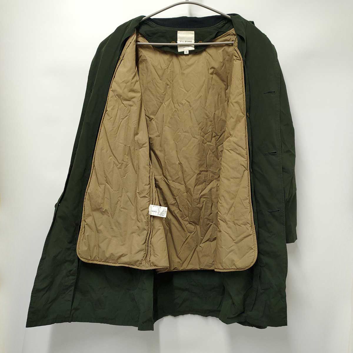 STILL BY HAND シンサレートパラフィンフードコート STILL BY HAND シンサレートパラフィン フードコート 46