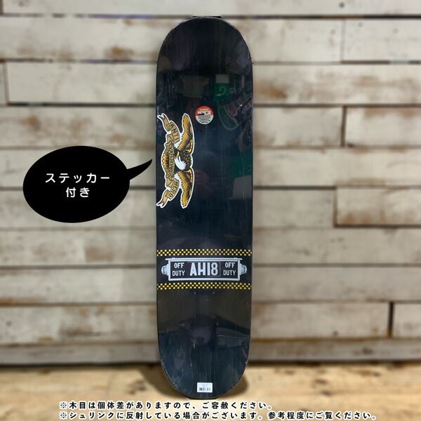 アンタイヒーロー デッキ ANTI HERO DECK TAXI TEAM SERIES 8.25