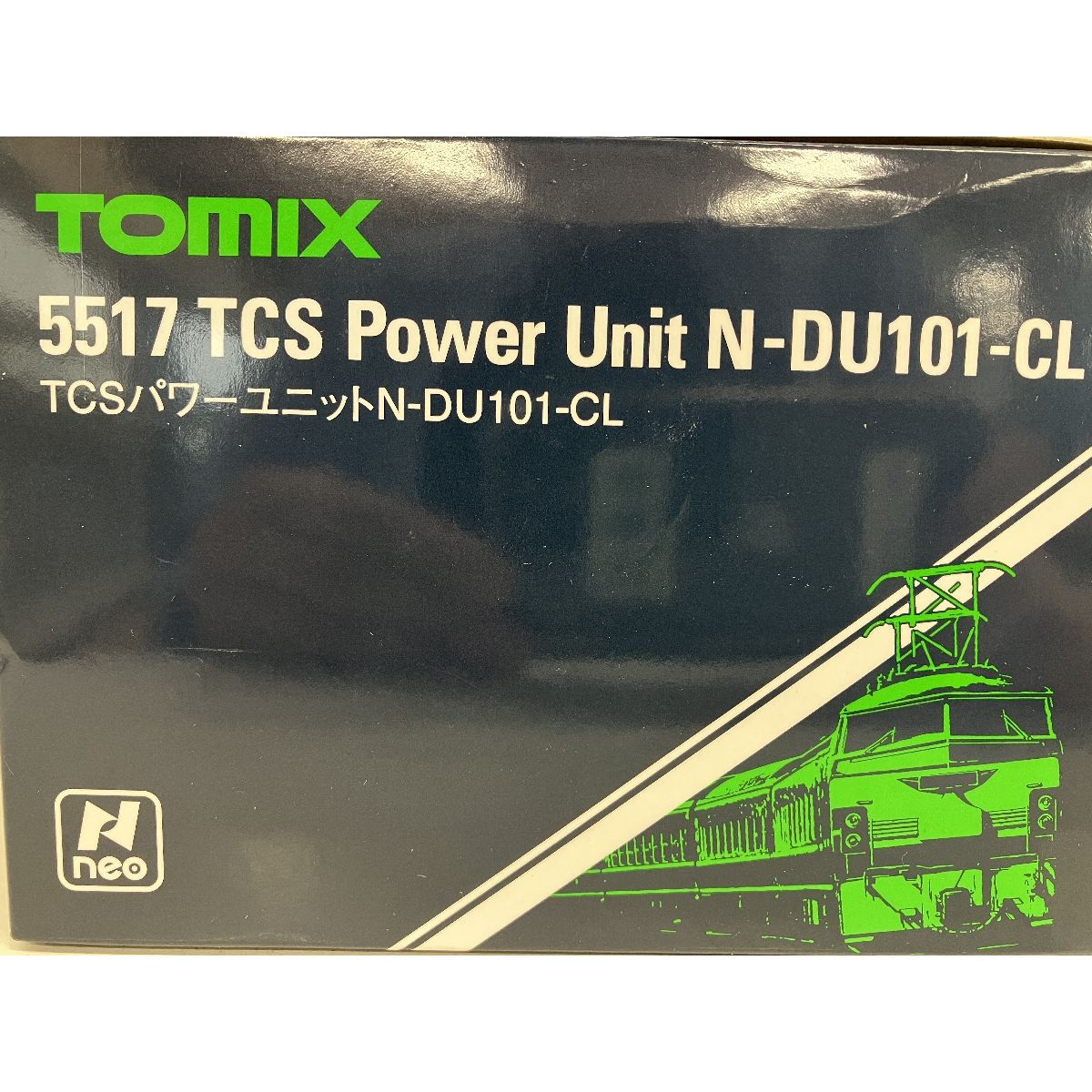 TOMIX 5517 TCSパワーユニット N-DU101-CL Amazon | TOMIX Nゲージ TCS パワーユニット N-DU101-CL 5517