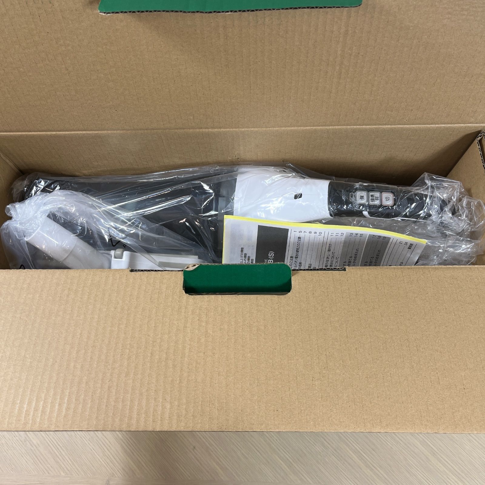  HiKOKI ハイコーキ コードレスクリーナー 18 V R DB 掃除機(キャニスター)本体 掃除機(キャニスター)