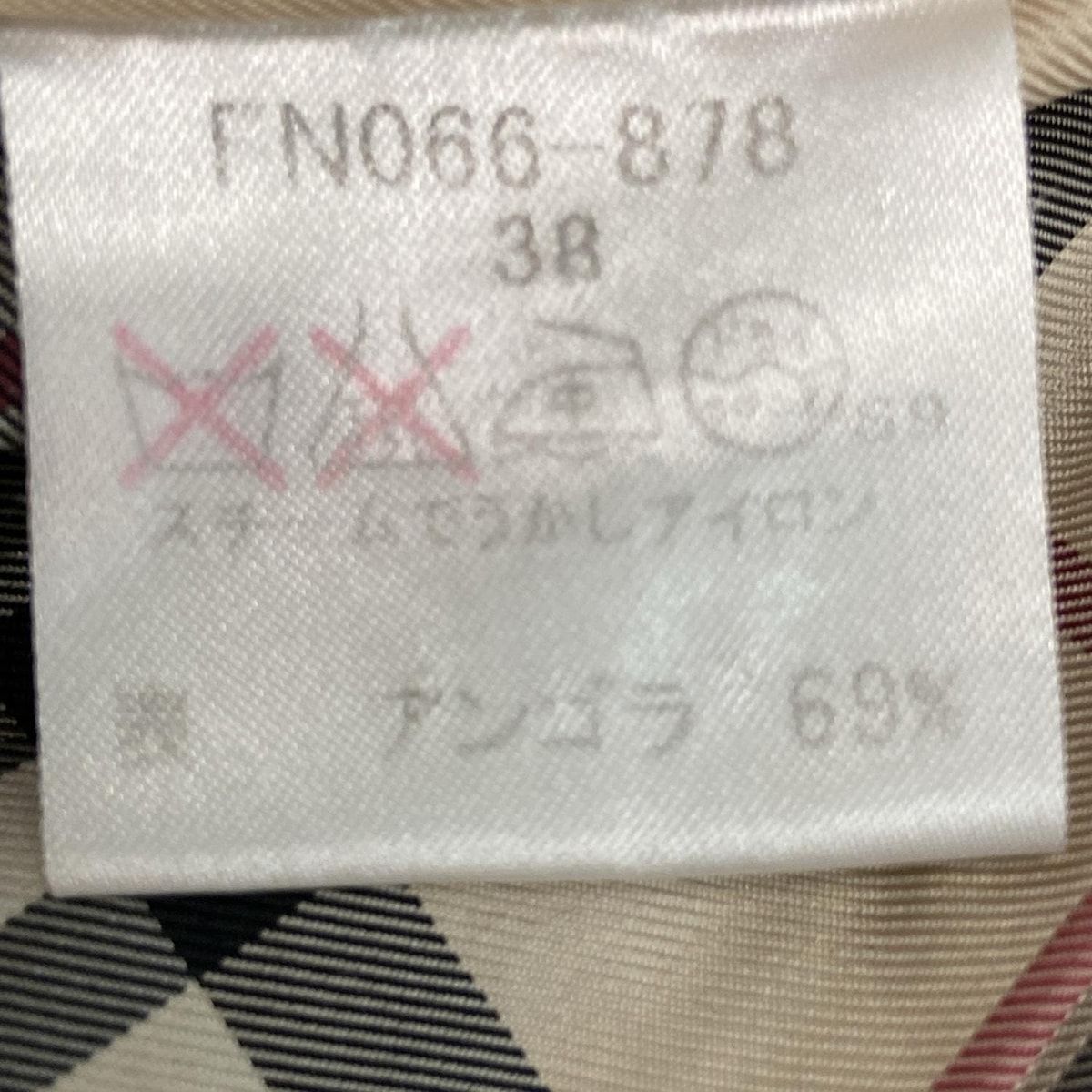 新年最終セール　バーバリーロンドン38 BURBERRY LONDON ENGLAND バーバリー ロンドン イングランド