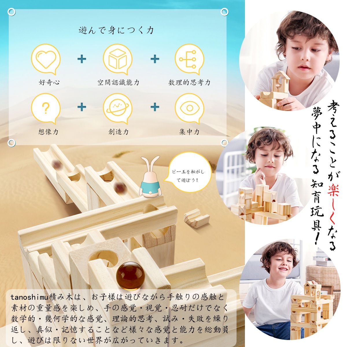 プレゼント