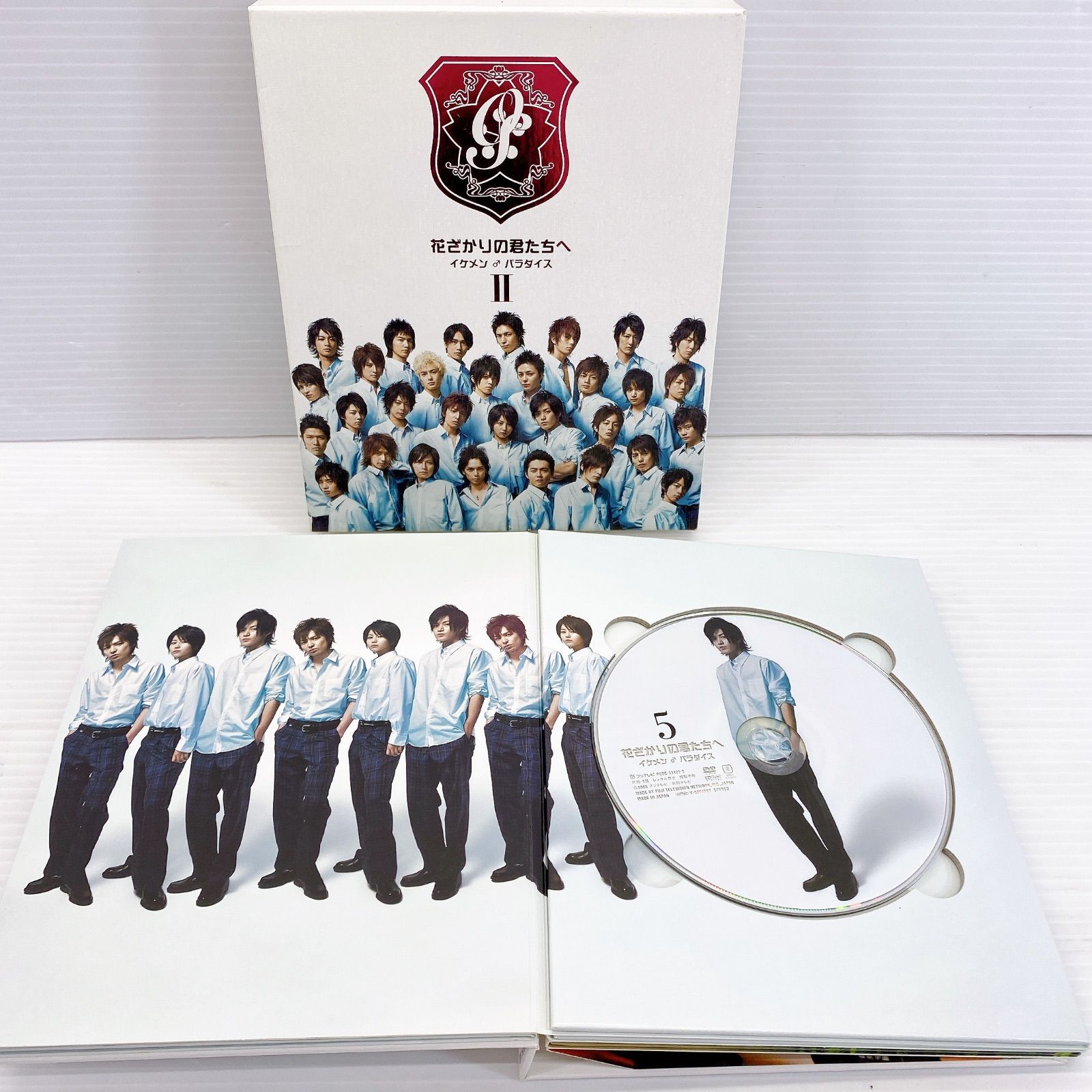 花ざかりの君たちへ イケメン♂パラダイス Ⅰ・Ⅱ DVD-BOXセット Amazon.com: 花ざかりの君たちへ ‾イケメン♂パラダイス‾ DVD