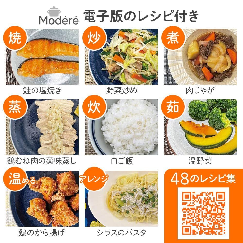 【特価セール】プレート 焦げ目丸洗い可能 調理鍋 焼き魚 焼き魚 プレゼント 肉 鍋 丸型 一人暮らし 万能 炊く 時短 蒸す 煮る 食器洗浄機対応 焼く 茹でる 炒める レシピ付き 電子レンジ専用調理器 調理器 (1個) 電子レンジ seathestars