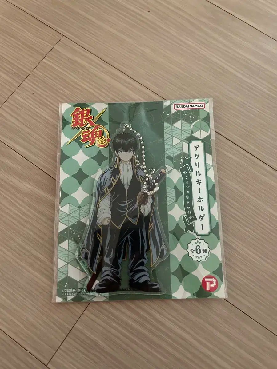 はじめ人間ギャートルズ 牙折れマンモ ソフビ フィギュア Amazon