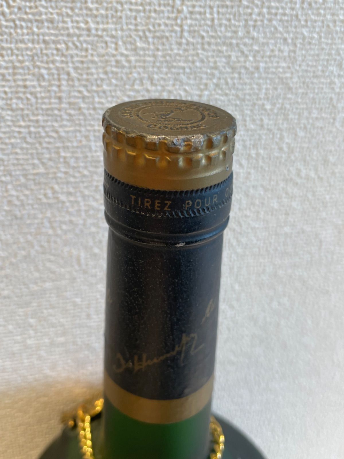 ☆ヘネシー ナポレオン 700ml - メルカリ