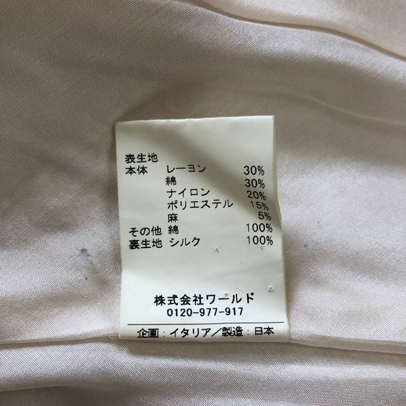 サイドポケット バックファスナー