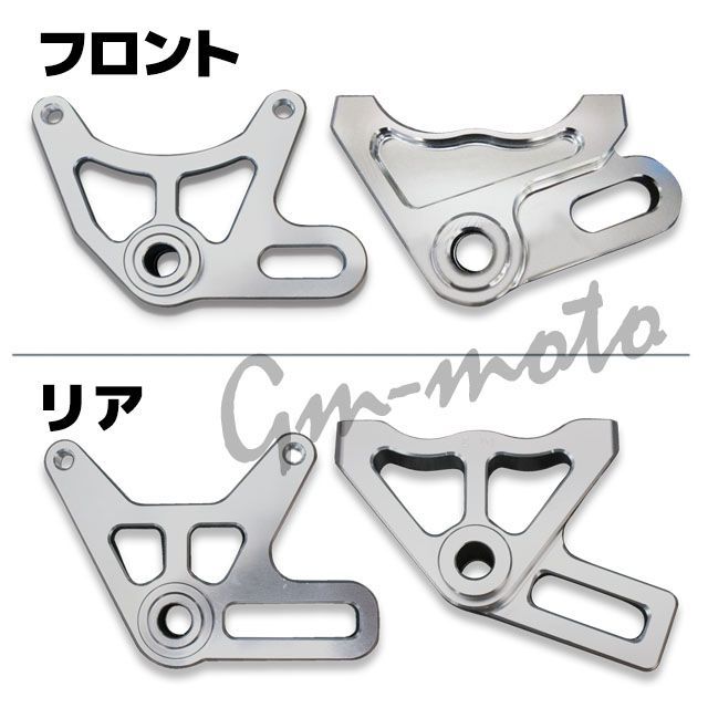 KEPSPEED ケップスピード　8インチ　4j KEPSPEED製 モンキー用8インチホイール プレーン（4.0J/5.5J
