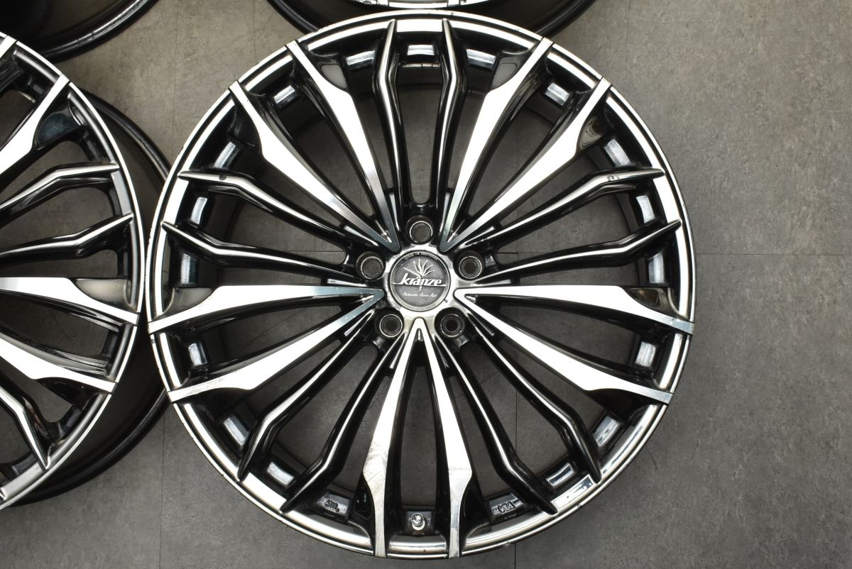 交換用に クレンツェ