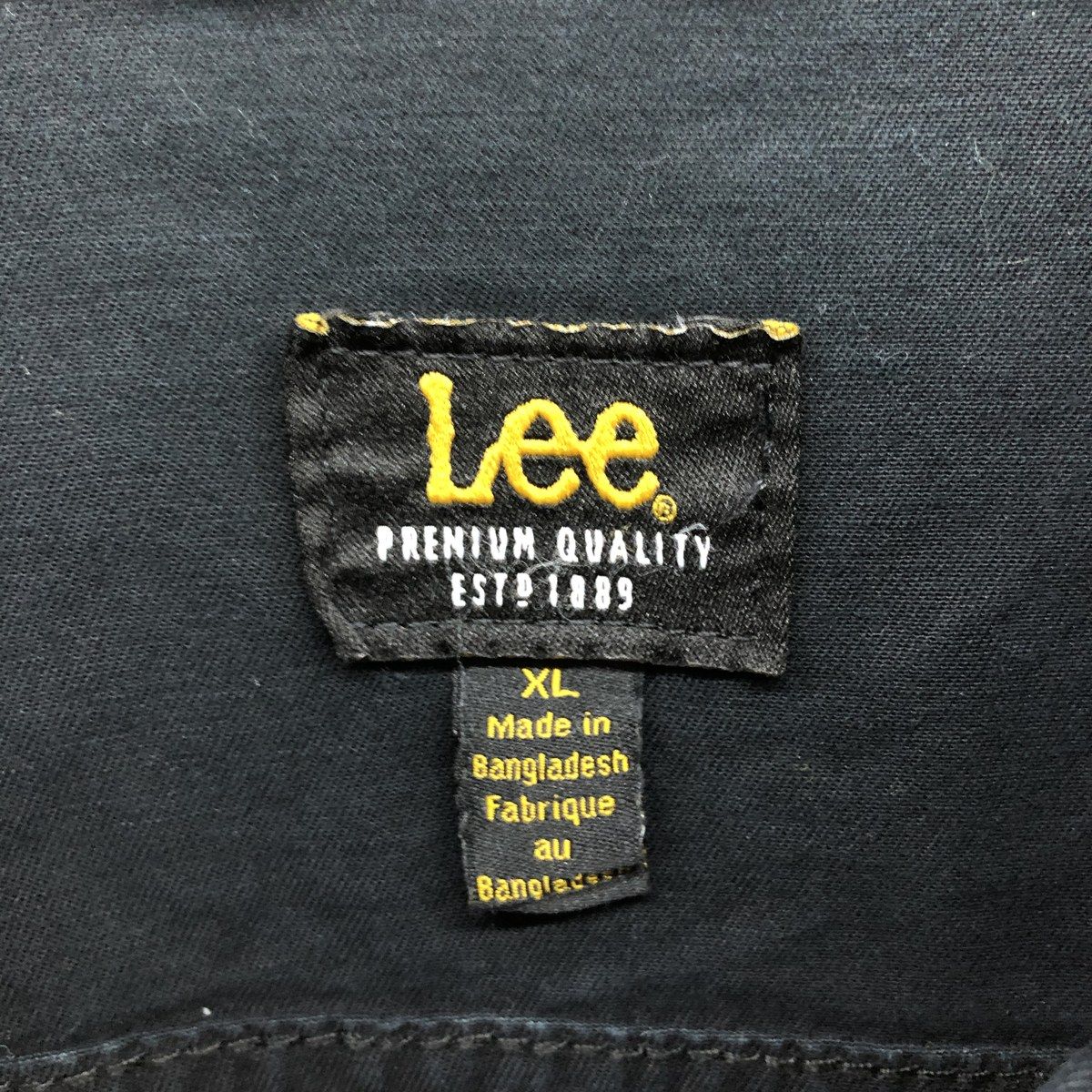 古着