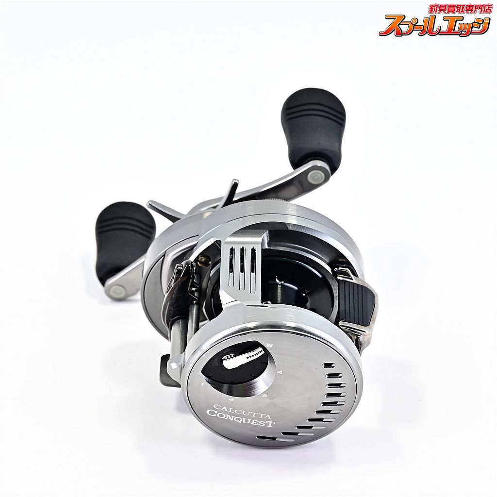 カルカッタコンクエストCALCUTTA CONQUEST DC200HG シマノ カルカッタ