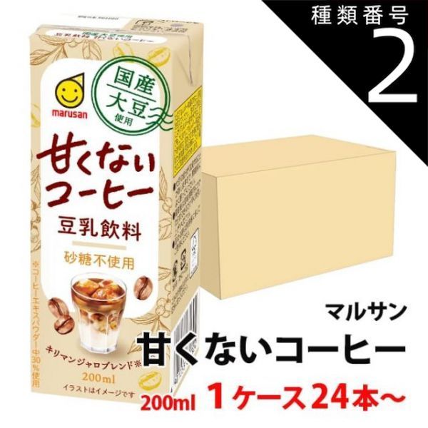 ミズタ工業　家庭用精米器　大容量　米びつ機能付　かがやき一番 ミズタ工業 家庭用精米器 大容量 米びつ機能付 かがやき一番