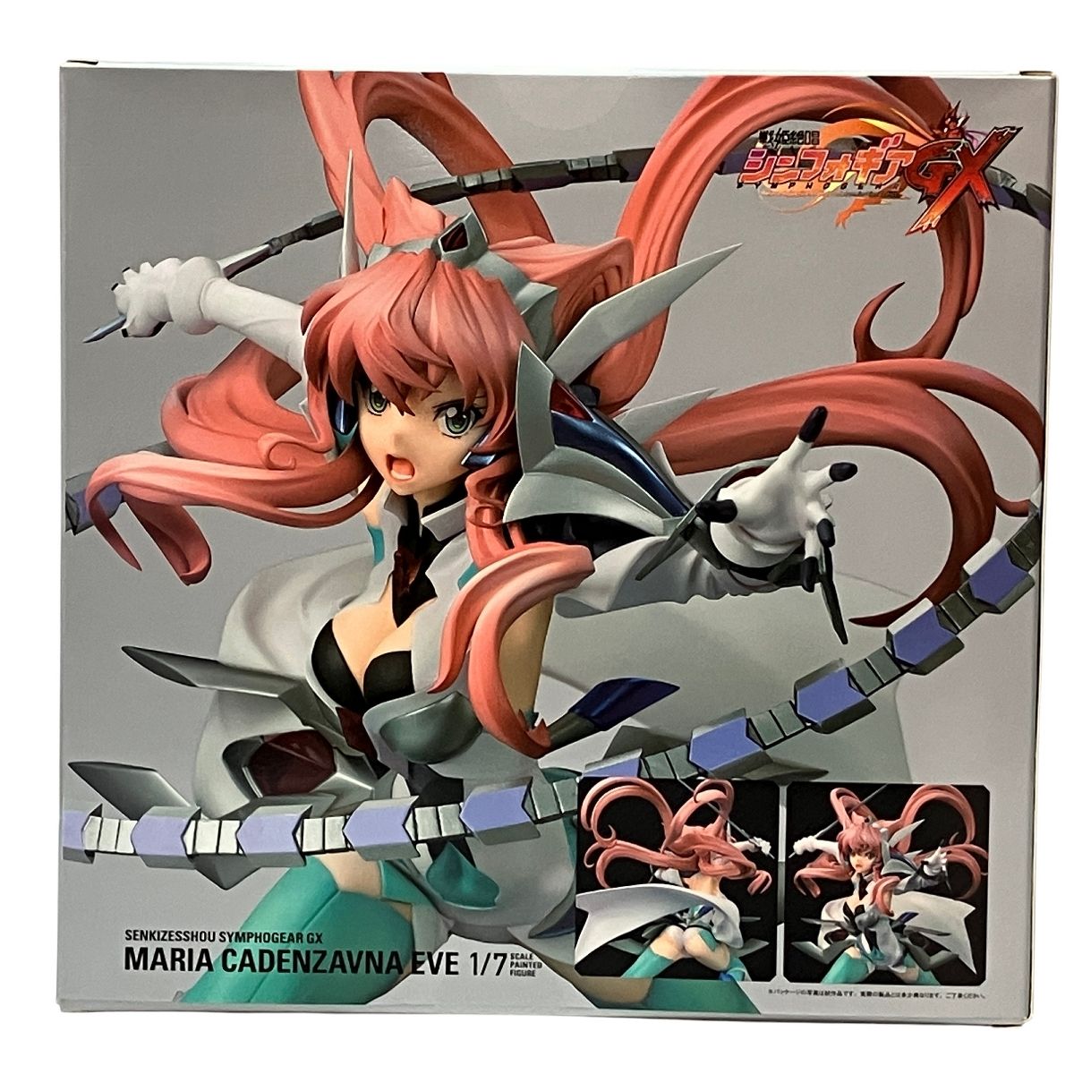 ホビーストック 1/7 戦姫絶唱シンフォギアGX マリア