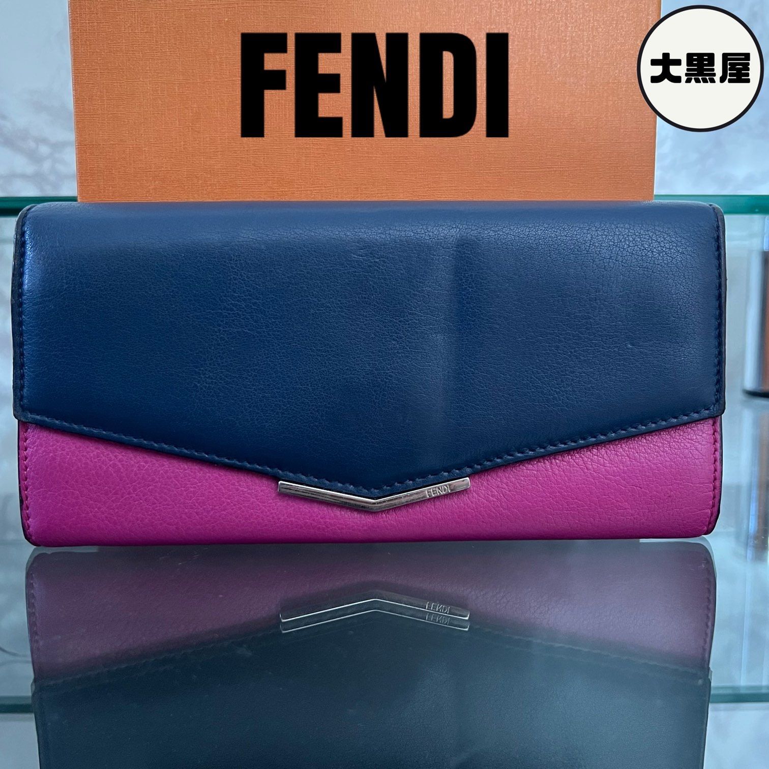 Fendi 二つ折り財布　本革　正規品