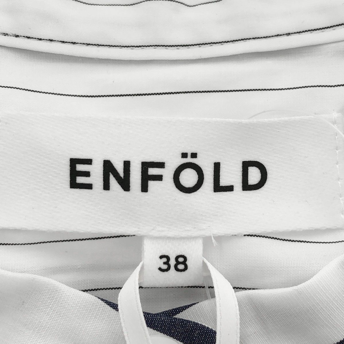 ENFOLD エンフォルド 23SS DETAIL SHIRT アシンメトリー