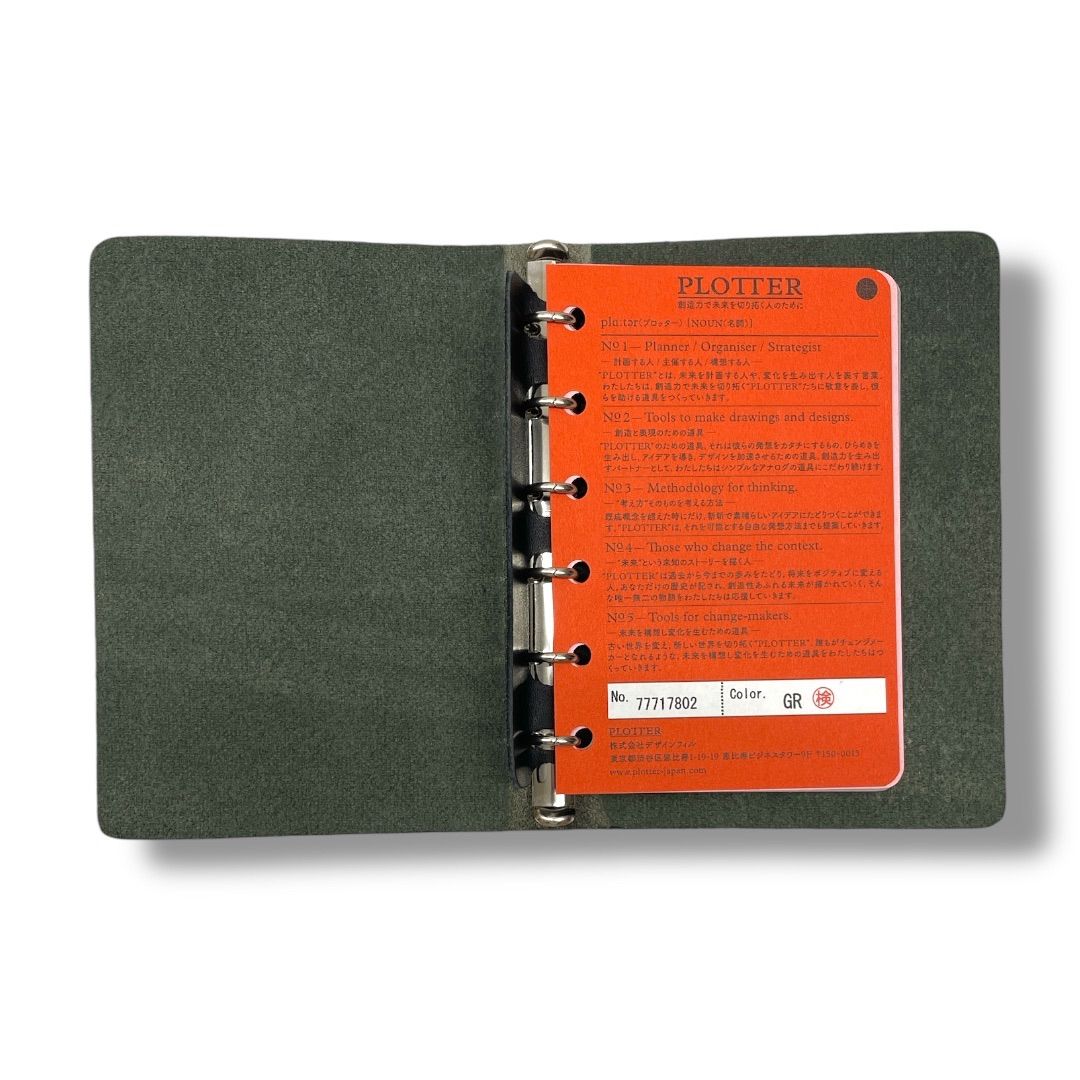 PLOTTER 6穴リングレザーバインダー ホースヘアー PLOTTER 5016 6穴