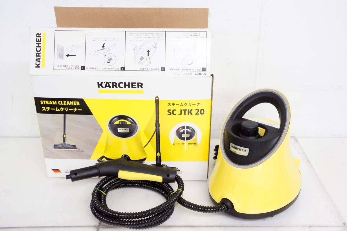 中古】KARCHERケルヒャー 家庭用スチームクリーナー SC JTK 20