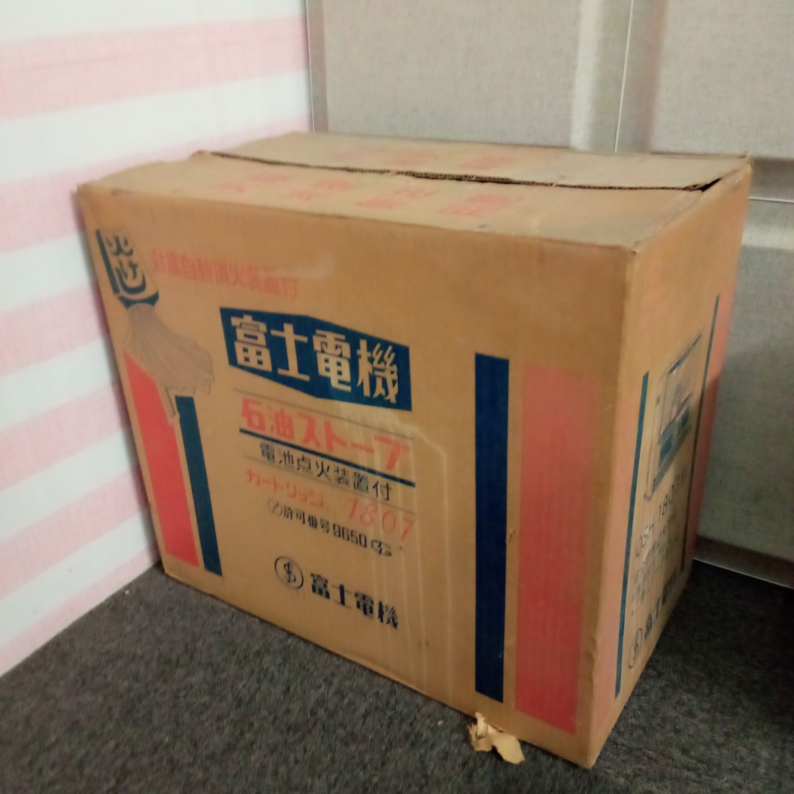 ◯ 石油ストーブ 富士電機 OSH1807形 ストーブ 昭和レトロ ◯ 石油ストーブ 富士電機 OSH1807形 ストーブ 昭和レトロ