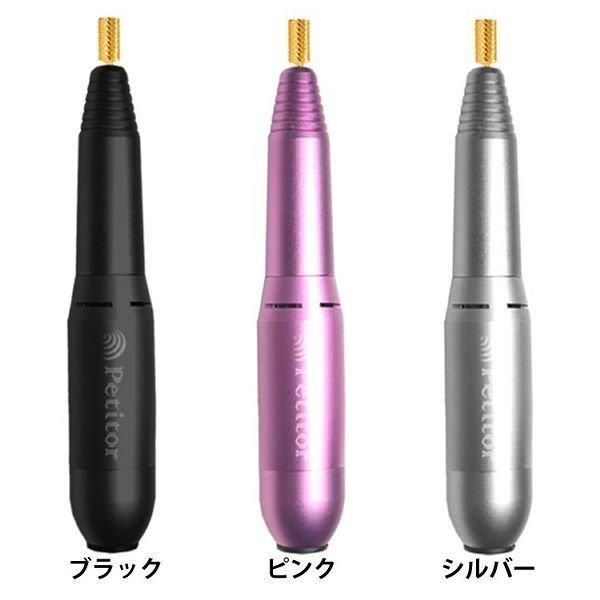 ミニ四駆 MSフレキ完成車 セット 充電器 ペラタイヤ 加工ローラー