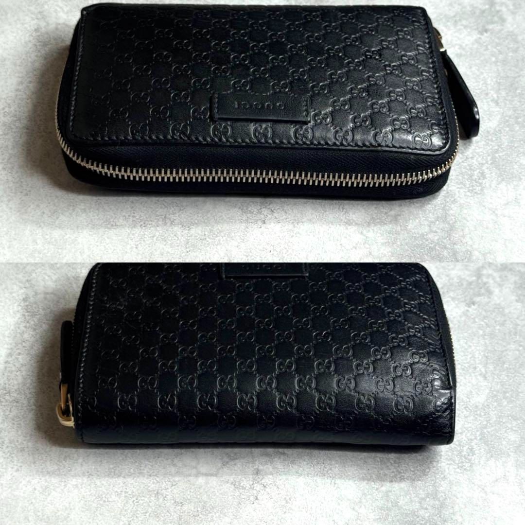 GUCCI グッチ / マイクロシマミディアムウォレット ベスト 二つ折り