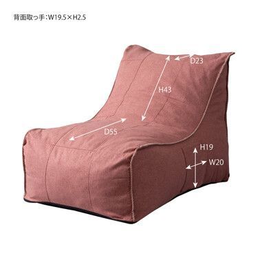 ♪人をだめにする クッション