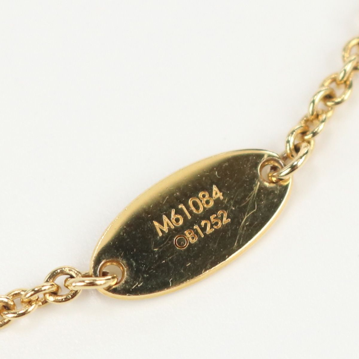 ルイヴィトン エセンシャルＶ　M61084 ブレスレット ゴールド メタル LOUIS VUITTON（ルイ・ヴィトン） ブレスレット エセンシャルV メタル