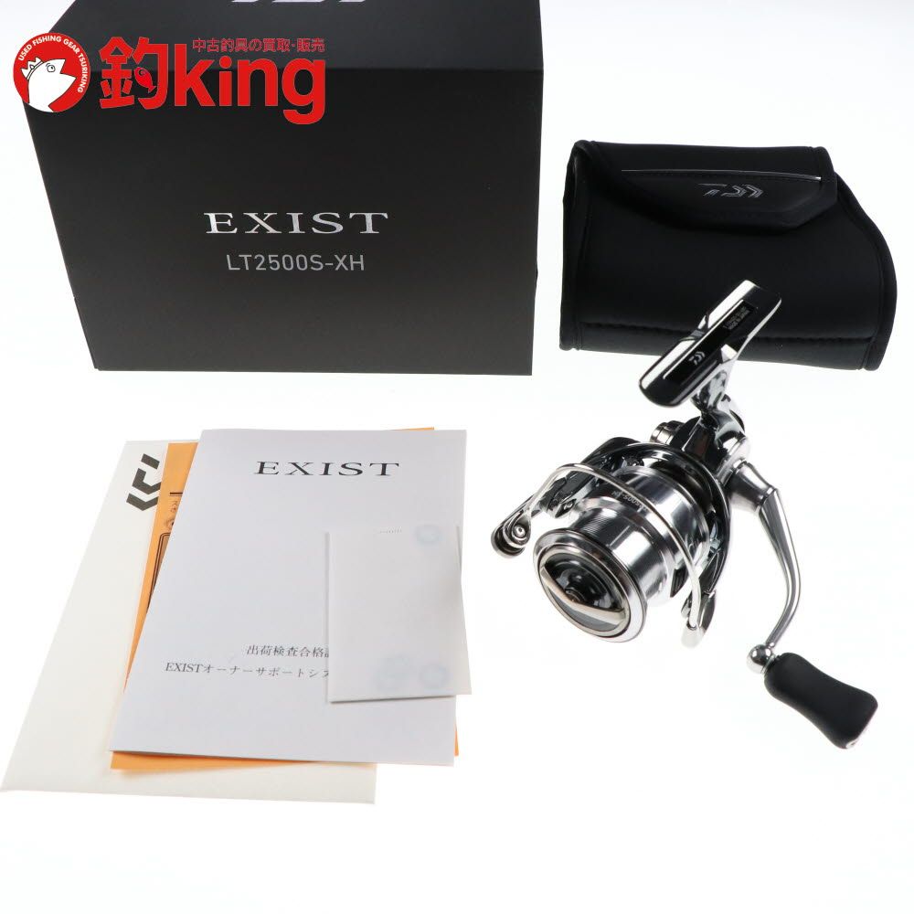 磯竿 シマノ 19 鱗海 (りんかい) AX 06号 500 (S01) 磯竿 シマノ 19 鱗海 (りんかい) AX 06号 500 (S01)