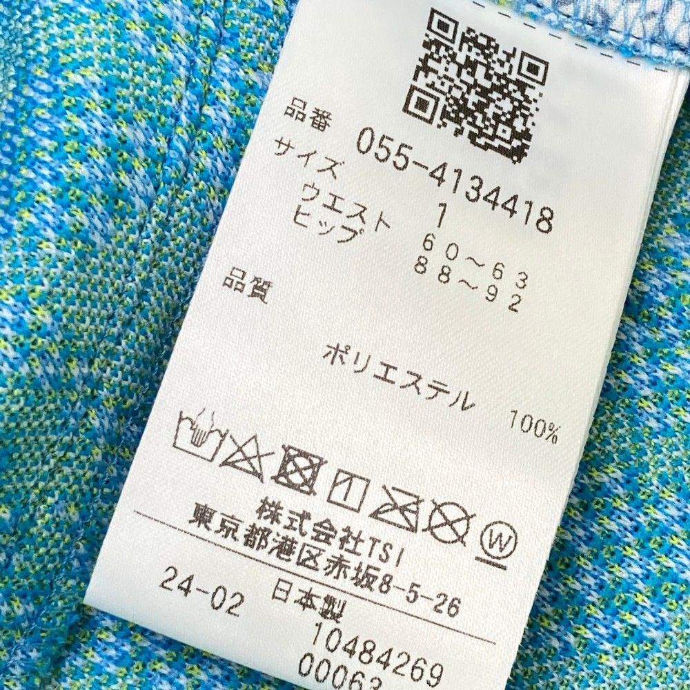 サイズ 1 PEARLY GATES パーリーゲイツ モデル スカート 幾何学 総柄 ブルー系 240101282965 ゴルフウェア レディース ストスト LLC-HASEGAWATOSO_COM